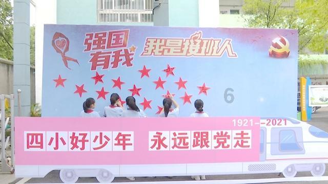 【攻坚在行动】禹王台区环委办开展坑塘整治工作“回头看”