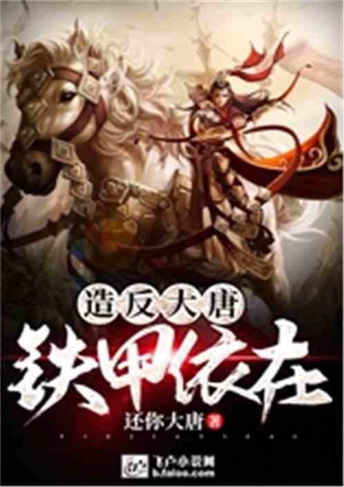 曹庄镇岌山村 “三引领”劲吹文明新风